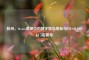 杭州，Steam浪潮中的数字娱乐地标与STEAM DECK门店探寻